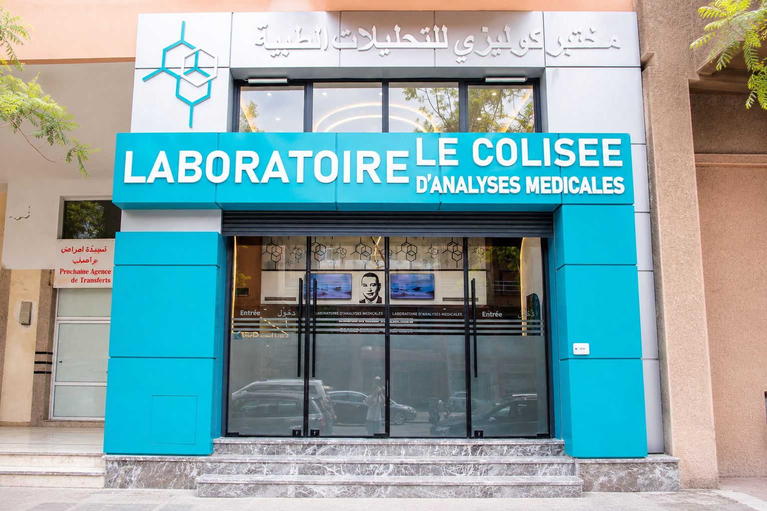 Équipe du Laboratoire Le Colisée