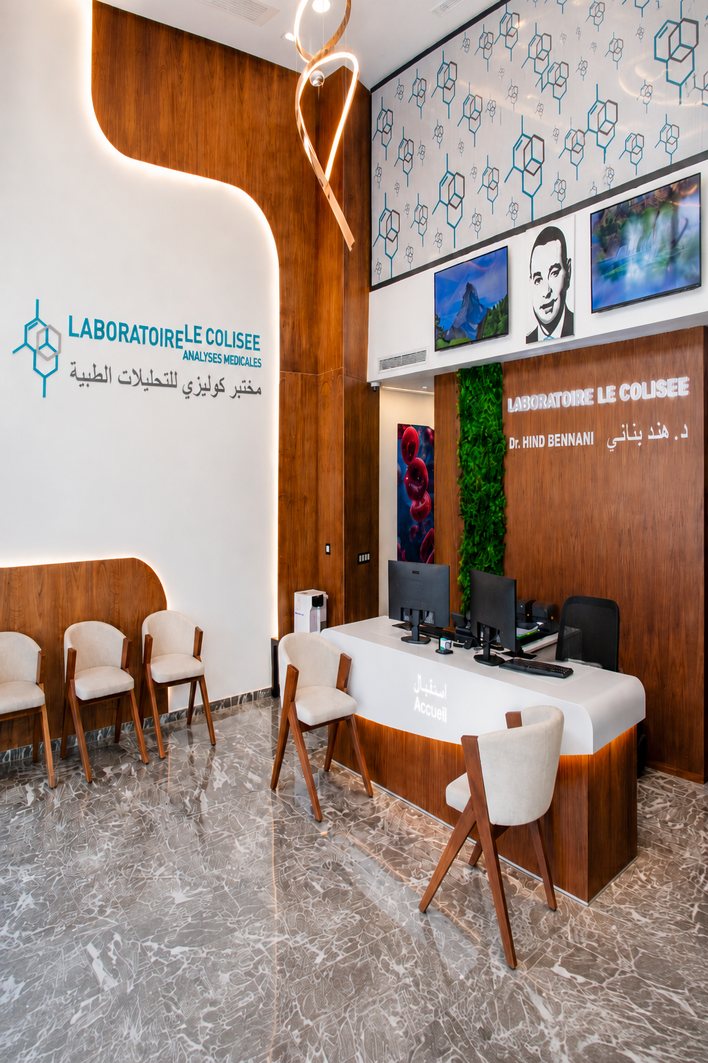 Laboratoire Le Colisée